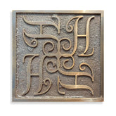 Customized Cast Brass LOGO Signs Plaques CCBLSP09